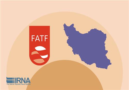 تداوم تلاش‌ها برای خروج از لیست سیاه FATF بدون توجه به مانع‌تراشی 20 ساله مخالفان
