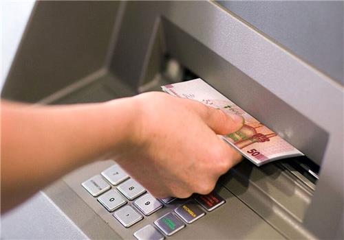 یارانه بهمن‌ماه دهک‌های یک تا 3 واریز شد