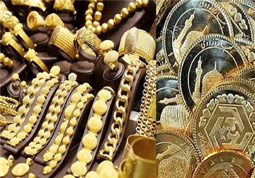قیمت طلا 18 عیار امروز سه‌شنبه 12 خرداد