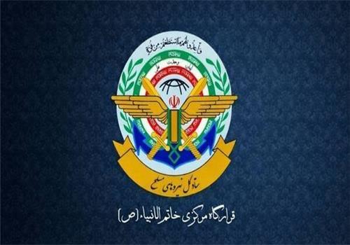 فوری/ تنگه هرمز بسته شد