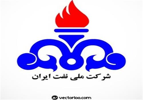 عملیات اجرایی جریمه مالیاتی شرکت ملی نفت متوقف شده است