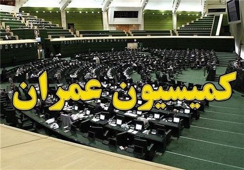 محور 21 سوال نمایندگان از وزیر راه و شهرسازی