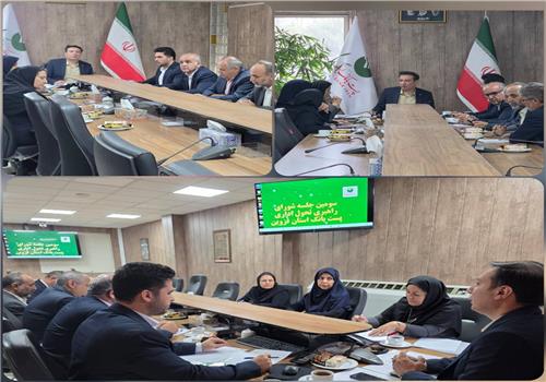 سومین جلسه شورای راهبری تحول اداری پست بانک استان قزوین به ریاست احمد سیف اله زاده معاون مدیریت شعب استان