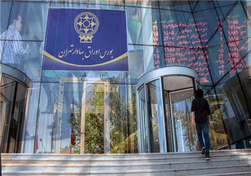 شاخص بورس کانال 6.6 واحد را پس گرفت/ فخوز به تابلوی معاملات برگشت