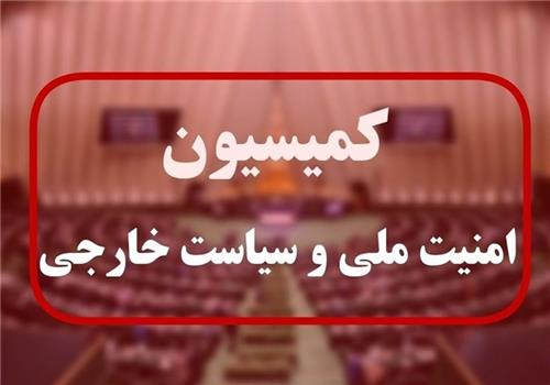 کمیسیون امنیت ملی مجلس ترور مولوی گرگیج را بررسی می کند