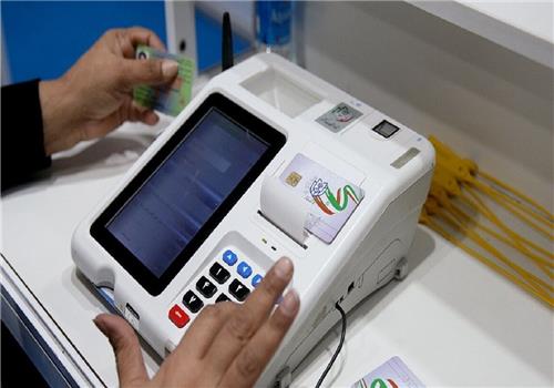 برگزاری انتخابات الکترونیکی شوراها مهیا شده است