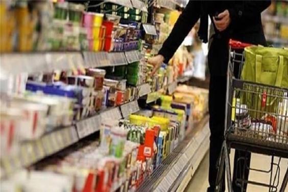 معیار دقیق دهک بندی مشخص شد