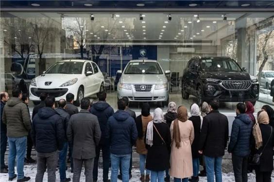 علت هجوم مردم برای قرعه‌کشی ایران خودرو/ شرایط جدید قرعه‌کشی به نفع چه کسانی است؟