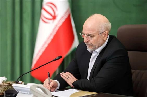 قانون الزامات و احکام مورد نیاز قوانین بودجه‌های سنواتی ابلاغ شد