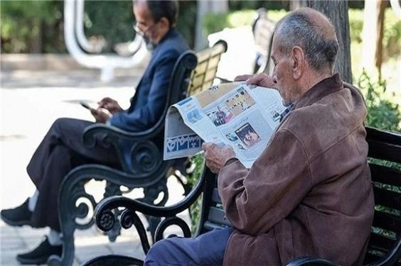 جزئیات مستمری بازماندگان تأمین اجتماعی / شروط تازه اعلام شد