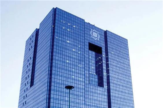 هشدار بانک مرکزی به بانک‌ها/ نظارت سخت‌گیرانه در راه است