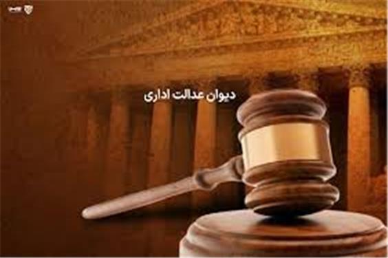 ابطال دستورالعمل محاسبه قیمت خودرو هنگام حادثه