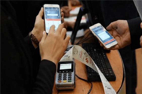 توضیح بانک مرکزی درباره اختلال در فرایند ۴ بانک کشور
