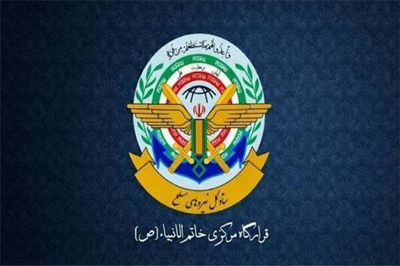 فوری/ تنگه هرمز بسته شد