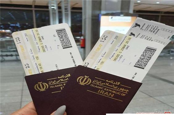 کاهش قیمت بلیت هواپیما برای نجف در این ایام