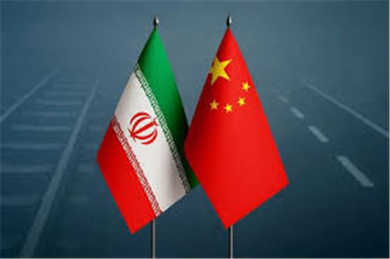 تفاهم اولیه ایران و چین برای امضای سند همکاری گمرکی ریلی