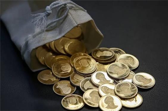 سکه بهار آزادی وارد کانال ۱۸۴ میلیون تومانی شد