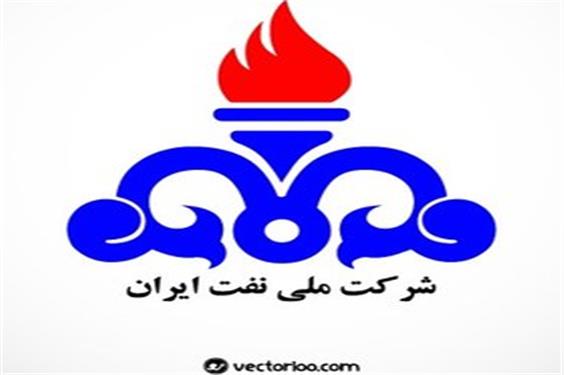 عملیات اجرایی جریمه مالیاتی شرکت ملی نفت متوقف شده است