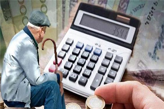 خبر فوری برای بازنشستگان / زمان پرداخت معوقات اعلام شد
