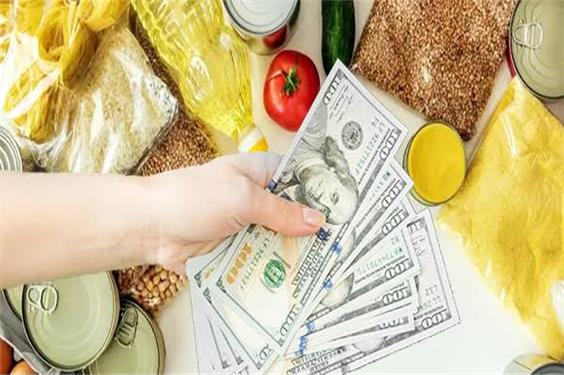 نقش‌آفرینی مؤثر بانک‌ها در زنجیره تأمین پایدار کالاهای اساسی کشور