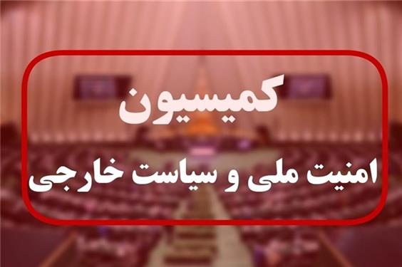 کمیسیون امنیت ملی مجلس ترور مولوی گرگیج را بررسی می کند