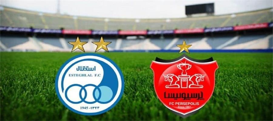 آخرین وضعیت استقلال و پرسپولیس در آسیا