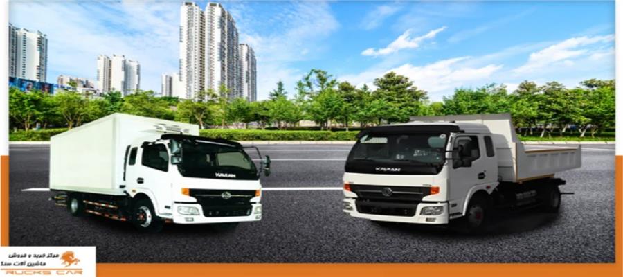 آغاز فروش نقدی محصولات کاویان ۱۴۰۲