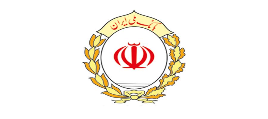 پایان خوش بزرگترین رویداد فرهنگی کشور با حمایت بانک ملی ایران
