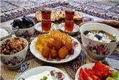 چند توصیه طب ایرانی برای سحری و افطار