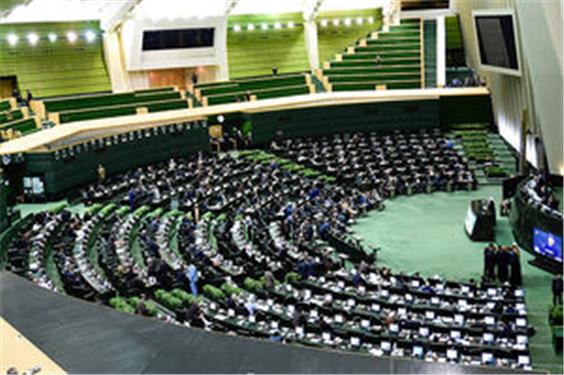 حذف و اضافات مجلس در بودجه ۱۴۰۲ برای تامین نظر شورای نگهبان