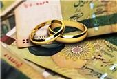 پرداخت 5000 فقره وام ازدواج از سوی بانک تجارت