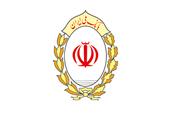 عضو کمیسیون اقتصادی مجلس: کارنامه عملکرد بانک ملی ایران قابل تقدیر است