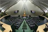 28 خرداد؛ جلسه رای اعتماد وزیر پیشنهادی صمت