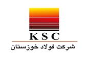 هیچ محدودیتی بر اراده‌ی فولادین کارساز نیست؛ گسترش تجارت و دستیابی به بازارهای صادراتی جدید اهداف پیشروی فولاد خوزستان
