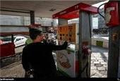 خبر فوری وزارت نفت / قیمت بنزین در 20 جایگاه سوخت تغییر کرد