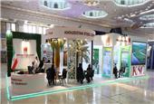 حضور فولاد خوزستان، بزرگترین عرضه‌کننده شمش فولادی کشور در نمایشگاه محیط زیست