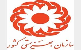 شناسایی ۳۷۱ مددجو در محله هرندی/ نحوه فعالیت خانه‌های بهزیست