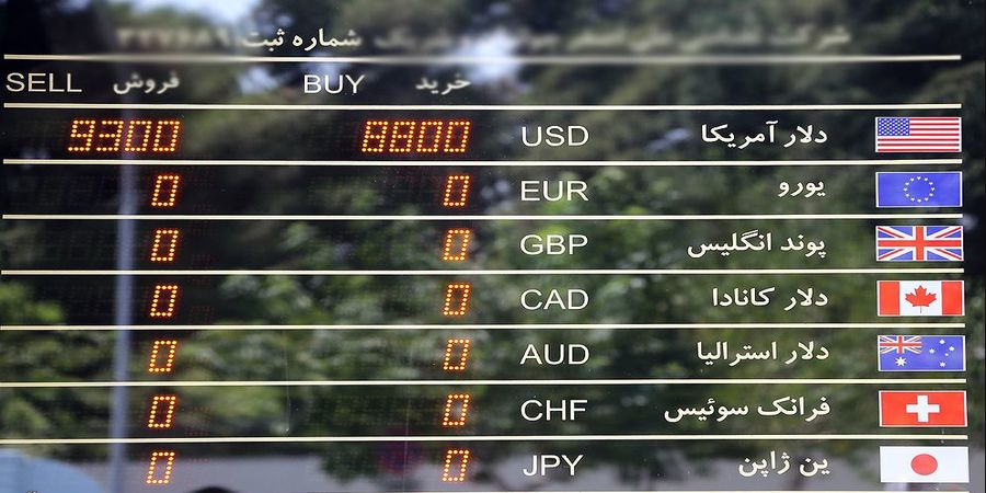 زمان شکست کانال ۲۴ هزار تومانی دلار/اثر عراقچی در بازار ارز