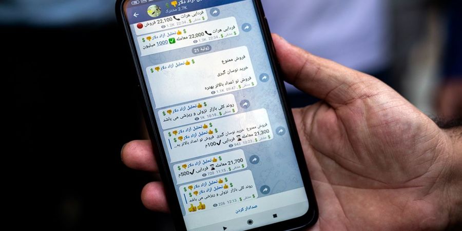 دو نشانه نگران کننده برای معامله گران سکه/اثر انتخابات بر بازار سکه