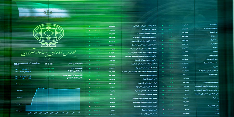 پالایشی‌ها پیشران بورس شدند /پنجمین روز سبز بازار سهام