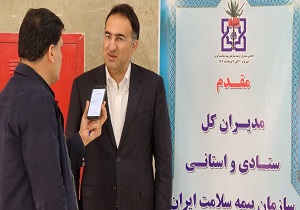 امیدواریم ۲۸ پروژه عملیاتی امسال افتتاح شود