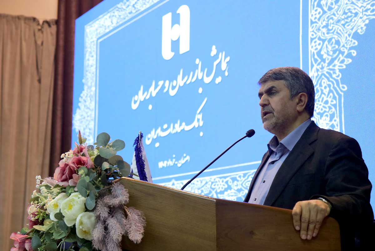 حضور مؤثر بانک صادرات ایران در پانزدهمین نمایشگاه صنعت مالی