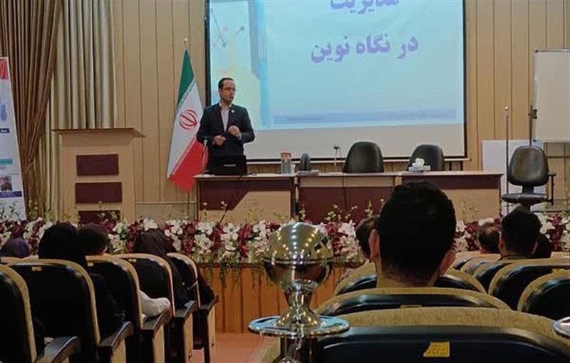همایش همیاران توسعه و ترویج فرهنگ بیمه در اصفهان برگزار شد