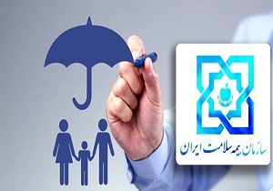 کدام دهک‌های درآمدی از بیمه رایگان استفاده می‌کنند