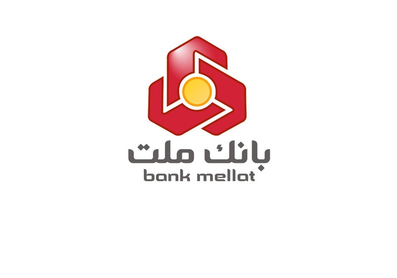 افزایش ۸۴ درصدی سرمایه نظارتی بانک ملت