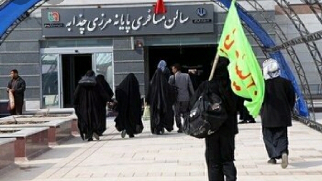زائران سفر خود را به روزهای منتهی به اربعین موکول نکنند