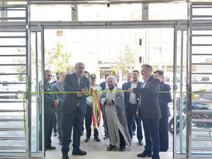 ساختمان جدید شعبه خواف بانک قرض‌الحسنه مهر ایران افتتاح شد
