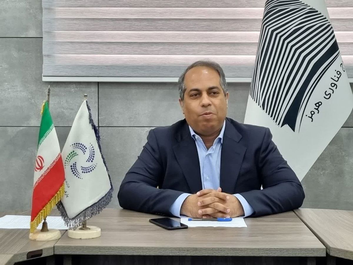 فولاد هرمزگان نواور پسندترین شرکت در استان هرمزگان است