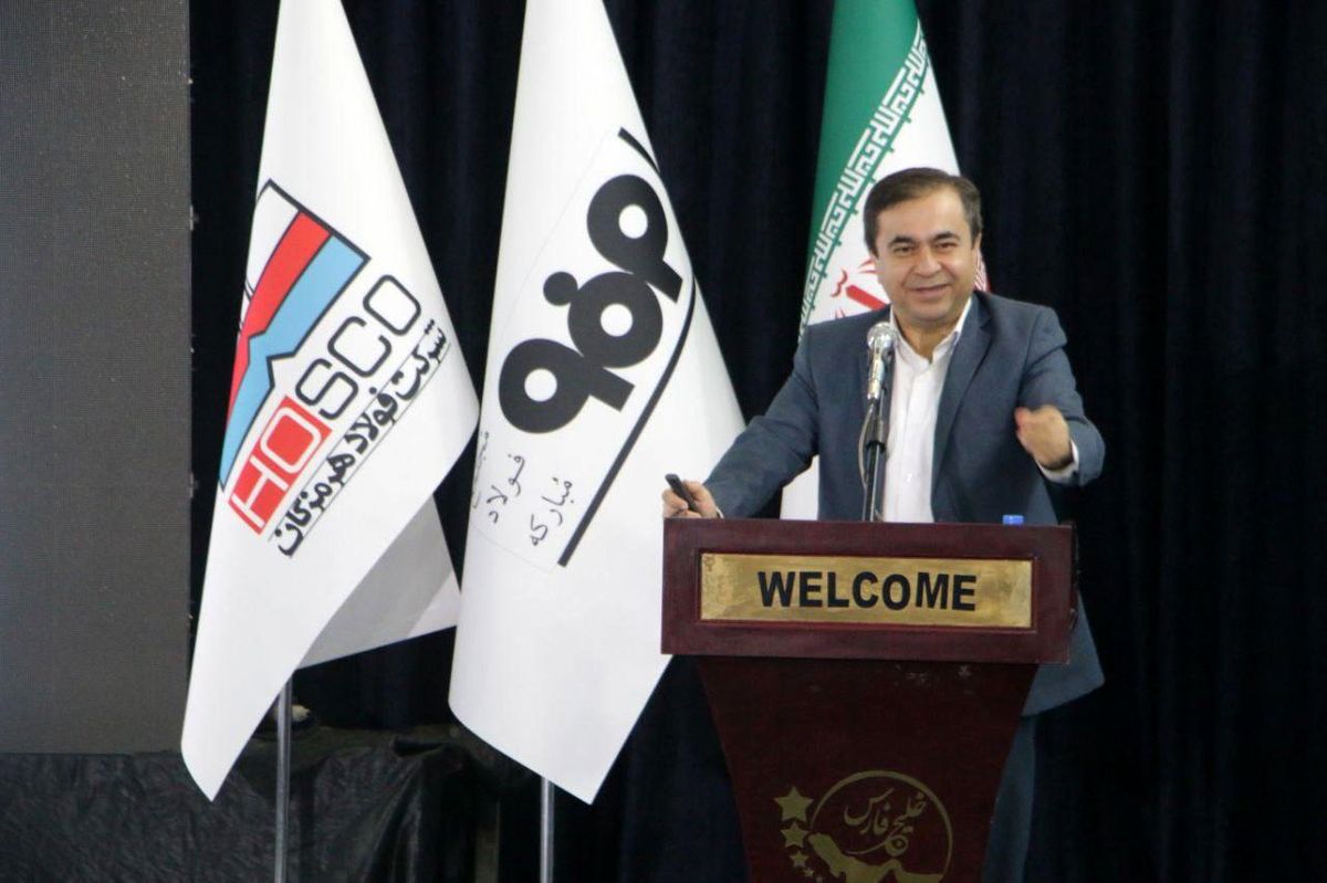 فولاد هرمزگان سردمدار نظام پیشنهادها در کشور