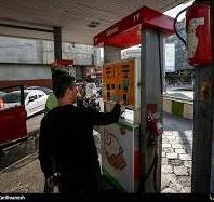 خبر فوری وزارت نفت / قیمت بنزین در ۲۰ جایگاه سوخت تغییر کرد